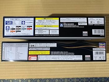トヨタ 2000GT ノベルティ　当時物　 ゴールドメタル　未使用品　ケース付 Amazon.co.jp: 限定品1/24トヨタ2000GT ゴールドメッキ